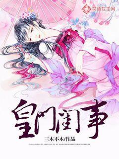 女孩的秋季装
