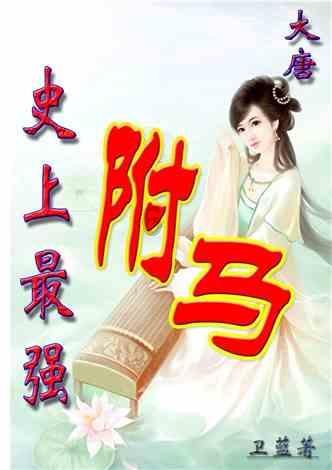 市第二慰问组走访慰问市级离退休老领导