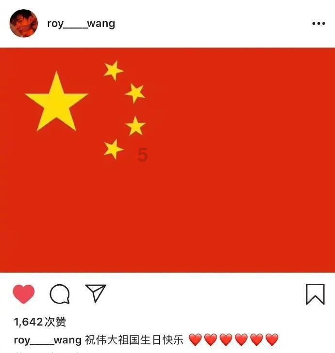 勇者机器人中文版