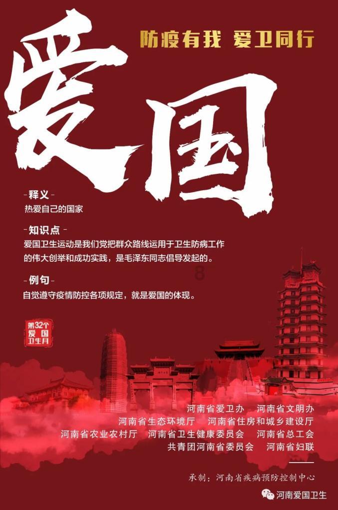我不是潘金莲
